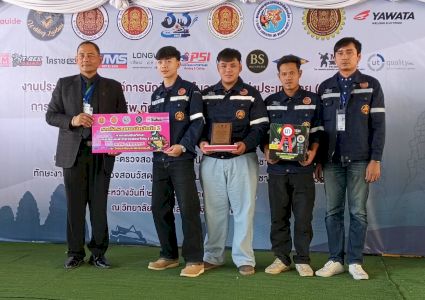 เครื่องเชื่อมเวลเทค T-REX จอมพลัง ได้เป็นเครื่องเชื่อมในการแข่งขันงานเชื่อมระดับ ปวส.