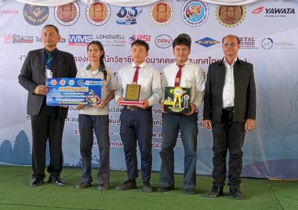 เครื่องเชื่อมเวลเทค T-REX จอมพลัง ได้เป็นเครื่องเชื่อมในการแข่งขันงานเชื่อมระดับ ปวส.