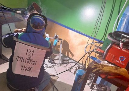 เครื่องเชื่อมเวลเทค T-REX จอมพลัง ได้เป็นเครื่องเชื่อมในการแข่งขันงานเชื่อมระดับ ปวส.