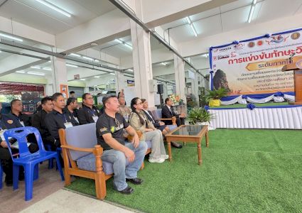 บริษัท ดับเบิ้ลเอ็ม กรุ๊ป จำกัด สนับสนุนเครื่องเชื่อมเวลเทค T-REX จอมพลัง ARC200 ในการแข่งขันระดับปวส.