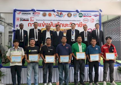 บริษัท ดับเบิ้ลเอ็ม กรุ๊ป จำกัด สนับสนุนเครื่องเชื่อมเวลเทค T-REX จอมพลัง ARC200 ในการแข่งขันระดับปวส.