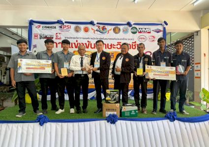 บริษัท ดับเบิ้ลเอ็ม กรุ๊ป จำกัด สนับสนุนเครื่องเชื่อมเวลเทค T-REX จอมพลัง ARC200 ในการแข่งขันระดับปวส.