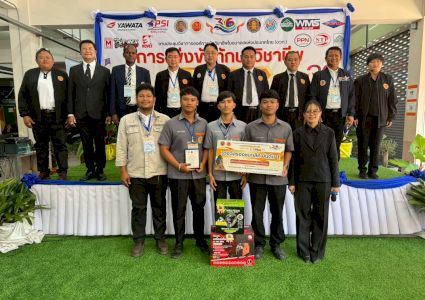 บริษัท ดับเบิ้ลเอ็ม กรุ๊ป จำกัด สนับสนุนเครื่องเชื่อมเวลเทค T-REX จอมพลัง ARC200 ในการแข่งขันระดับปวส.