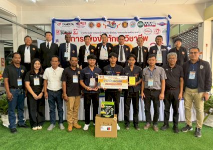 บริษัท ดับเบิ้ลเอ็ม กรุ๊ป จำกัด สนับสนุนเครื่องเชื่อมเวลเทค T-REX จอมพลัง ARC200 ในการแข่งขันระดับปวส.