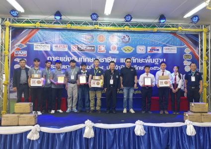 เครื่องเชื่อมเวลเทค T-REX จอมพลังได้รับเลือกเป็นเครื่องเชื่อมในการแข่งขันงานเชื่อมของวิทยาลัยอาชีวะทั่วประเทศ