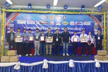 เครื่องเชื่อมเวลเทค T-REX จอมพลังได้รับเลือกเป็นเครื่องเชื่อมในการแข่งขันงานเชื่อมของวิทยาลัยอาชีวะทั่วประเทศ